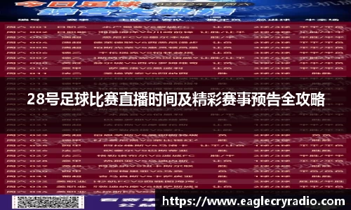 南宫28NG相信品牌力量