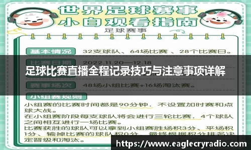 南宫NG28