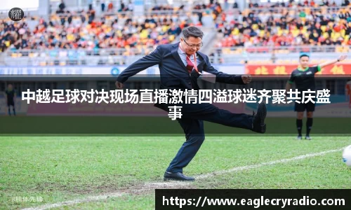 南宫NG28