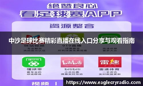 南宫NG28
