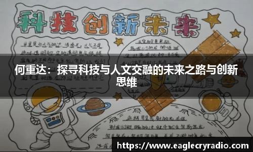 南宫28