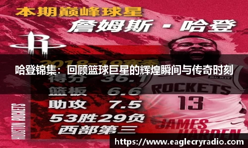 南宫28