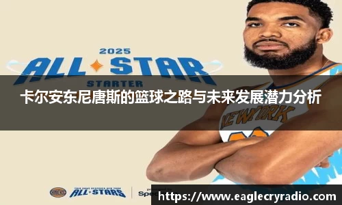 南宫28NG相信品牌力量