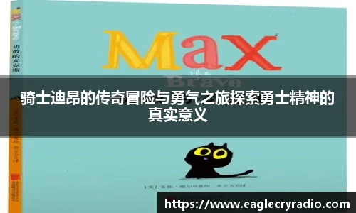 南宫28NG相信品牌力量