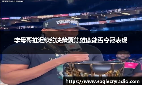 南宫NG28