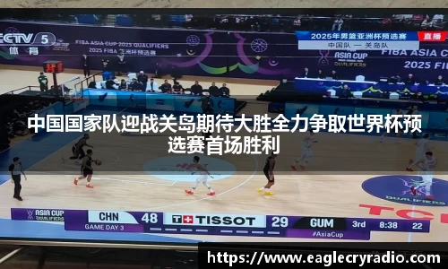 南宫28