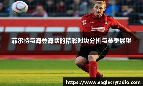 南宫28NG相信品牌力量