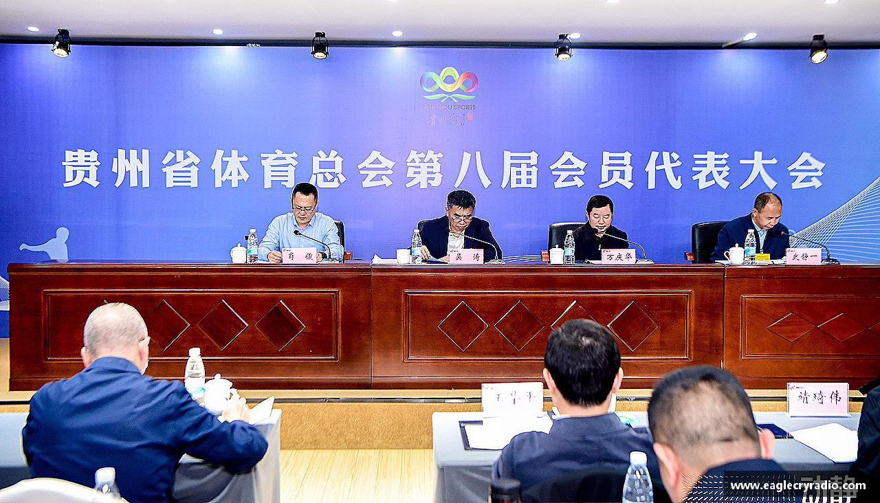 拼搏赢得未来，执着成就梦想